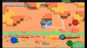 СТРИМ ПО BRAWL STARS