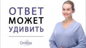 Сила, счастье и вечное блаженство - зачем мы идем к просветлению?