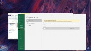 Переменные в иллюстраторе, скрипт variable importer