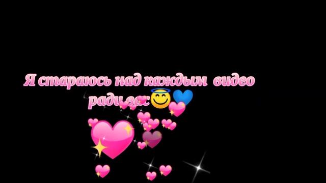 Очень важная инфа смотреть всем!!!?||НаСтЯ РоБлОкС|| смотреть онлайн