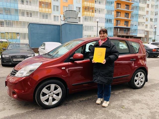 Закрыт подбор автомобиля "Под Ключ" Nissan Note