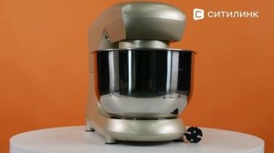 Обзор Миксера планетарного StarWind SPM5181 | Ситилинк