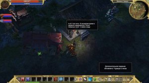 Titan Quest | Gameplay