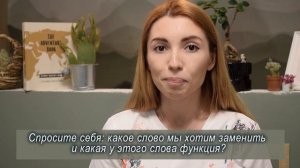 КАК ЛЕГКО ЗАПОМНИТЬ СЛУЧАИ УПОТРЕБЛЕНИЯ ЧАСТИЦ NE & CI В ИТАЛЬЯНСКОМ ЯЗЫКЕ | LE PARTICELLE CI E NE
