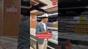 крабавые палочки халяль или харам