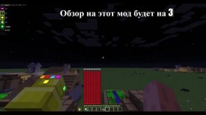 На 3 подписчика...