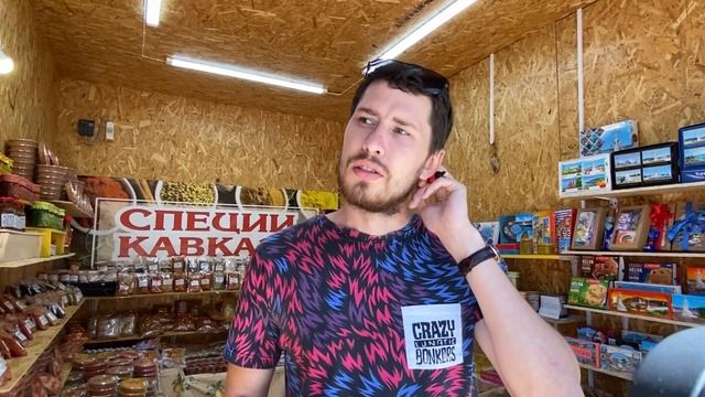 Какая наценка на товар? Сувениры. Специи. Сумки. Геленджик. Чёрное море. смотреть онлайн