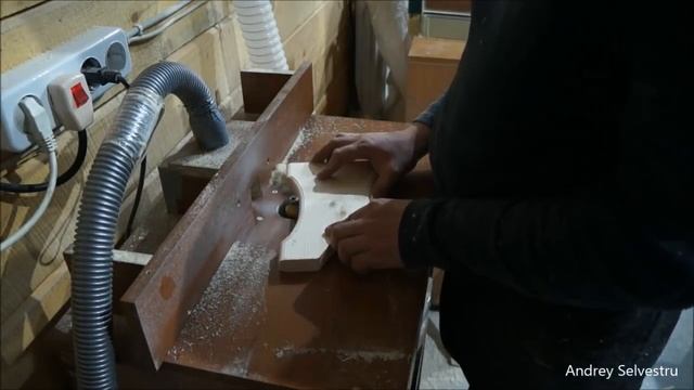 Маленькая скамейка своими руками.
