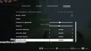 тесты в играх gtx 750 i7 2600s