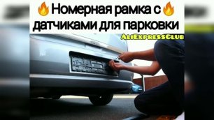 СУПЕР ТОП ТОВАРОВ С AliExpress+КОНКУРС