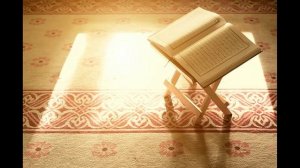 سورة الفاتحة Сурат Аль-Фатиха