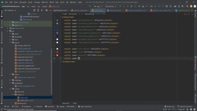 Creating a Curved Bottom Navigation Bar - Android Studio смотреть онлайн