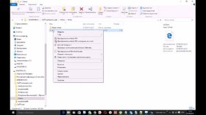 Создание фреймовой страницы. Создание сайта в блокноте html