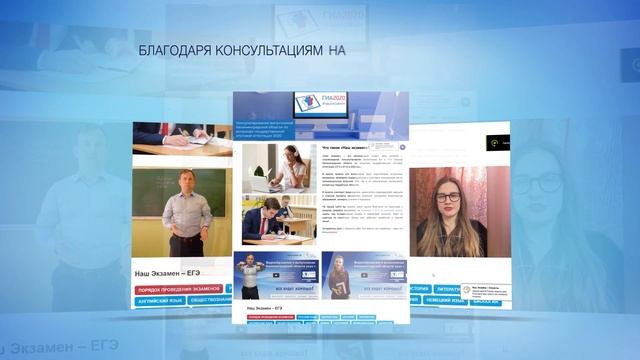 Ролик для ПрессСлужбы г. Калининграда