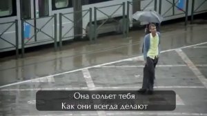 Stromae - Formidable