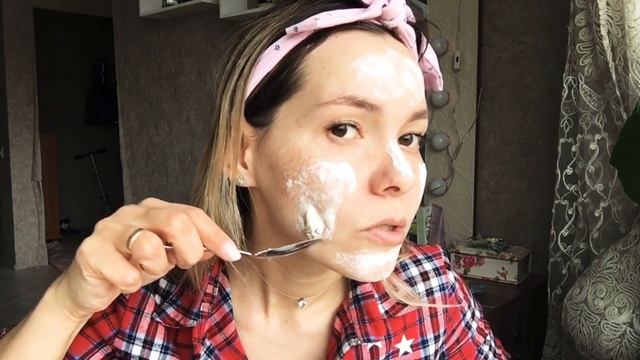 ПИЛИНГ В ДОМАШНИХ УСЛОВИЯХ смотреть онлайн