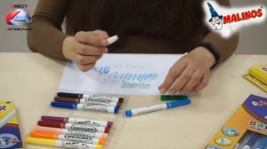 MALINOS Babyzauber   фломастеры на водной основе  для малышей