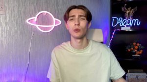 Бюджетный крем от пятен и шрамов на коже | Клирвин отзыв