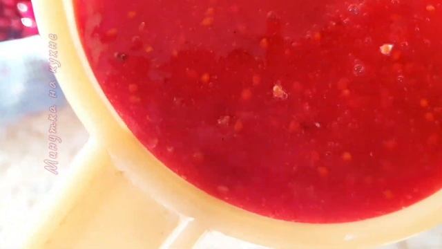 Желе из красной смородины.?? Собираем ягоду. Дачный сезон!