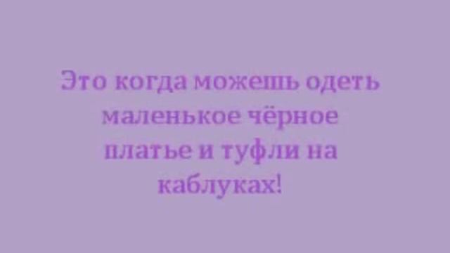 Доктор Борменталь Наталья похудела на 30 кг