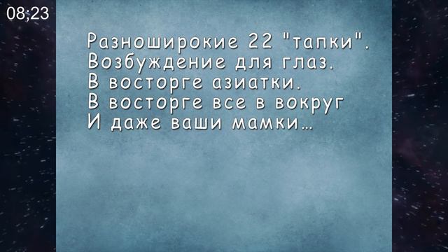 Угадай песню по тексту | Угадай песню за 10 секунд №12
