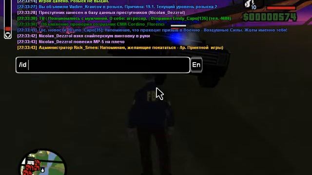 И снова на те же грабли! смотреть онлайн