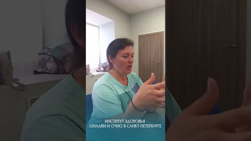 На грани возможностей