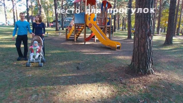 Химмаш, новый ЖК "Альпы" от группы компаний "Астра" смотреть онлайн