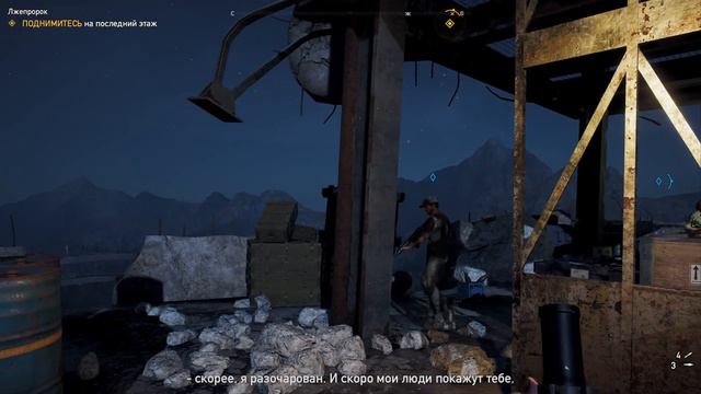 ►ТЮРЬМА ОКРУГА ХОУП◀ Регион Веры, Река Хенбейн ★Far Cry 5★ Прохождение на русском #4 смотреть онлайн