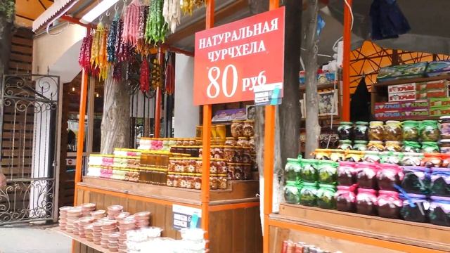 Крым, г. Судак, Кипарисовая аллея цены в столовых и невовремя ремонт ул. Ленина. смотреть онлайн