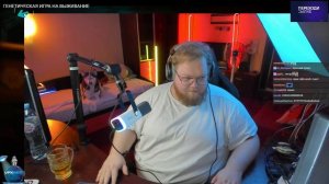 T2x2 играется с Лаки