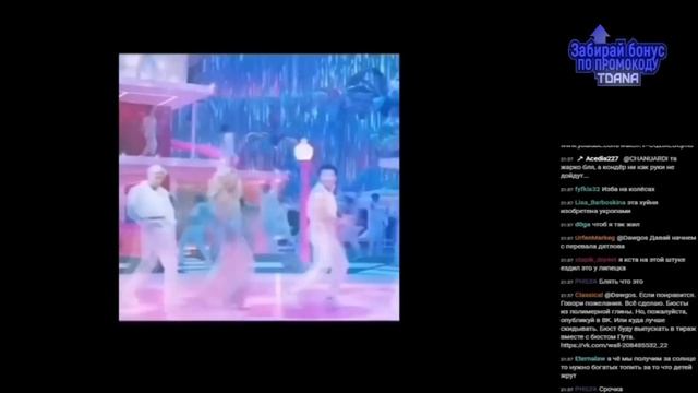 Новый Алфавит с Давгом и ко смотреть онлайн