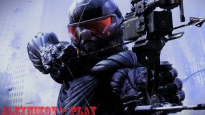 Посмотрим что за игруха ⊳ Крайзис Ремастер 3 ✪ Стрим 1 ✪ Начало ✌