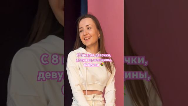 Кристина Соколова ❤️ Русский Стилль