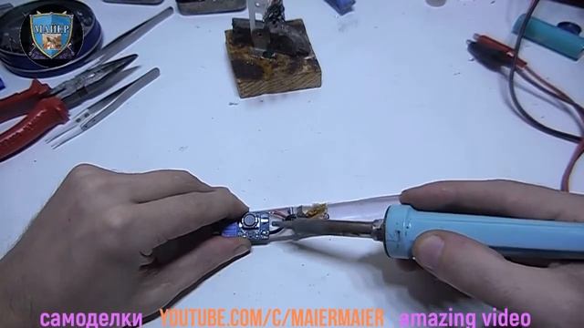 Как сделать мини Паяльник || Homemade Soldering Iron ? Лучший в мире DIY паяльник