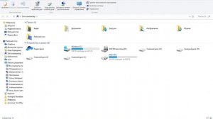 что делать если нет amd catalyst control center