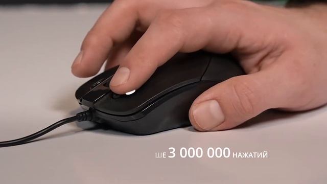 Видео распаковка ? SVEN RX-100 | Проводная мышь c кнопками  "Копировать / Вставить"