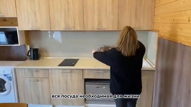 Обзор каркасного дома 140 м2 смотреть онлайн