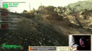 Переиграл и уничтожил в Fallout 3