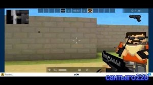 1 на 1 С ДРУГОМ в Блок Пост (Поки)!