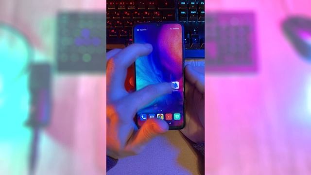 Быстрое Изменение Звука на Телефоне смотреть онлайн