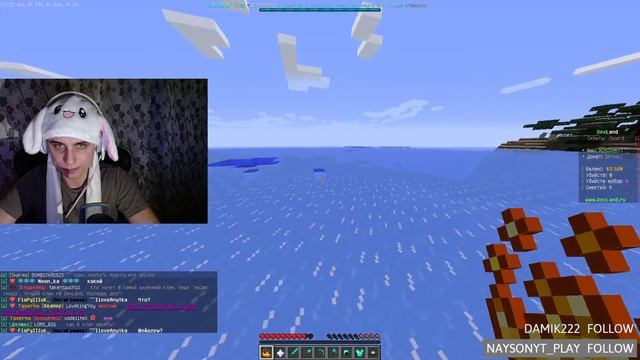 MINECRAFT | НИЧЕГО НОВОГО И УДИВИТЕЛЬНОГО + ВЕБКА смотреть онлайн