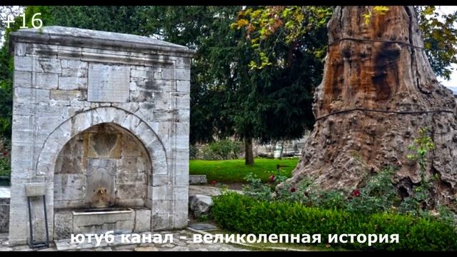 4 страшных места дворца Топкапы