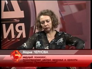 7 минут 19.06.15 Мария Чернова