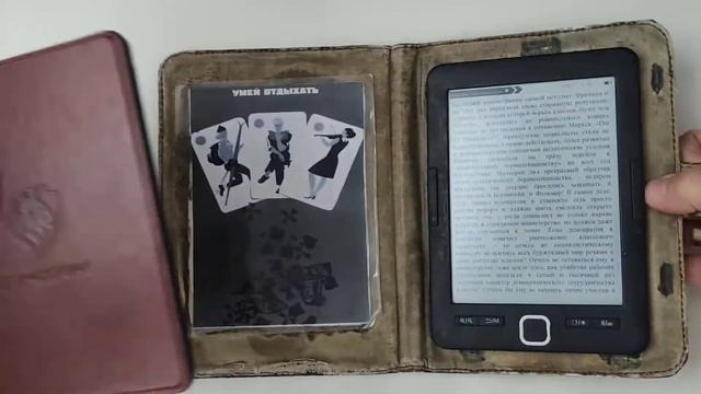 Обзор и впечатления от электронной книги onyx boox livingstone смотреть онлайн