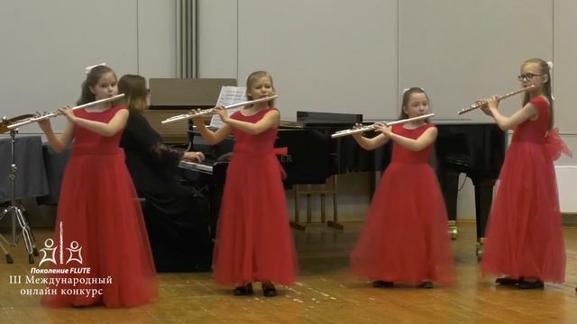 Квартет флейт Сафенина Дарья, Счастливая Анна, Авдеева Мария, Попова Анастасия смотреть онлайн