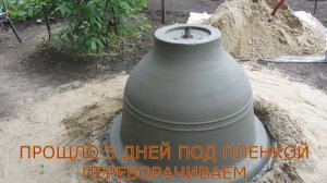 #вазон #своими руками ДАЧНЫЕ ХИТРОСТИ