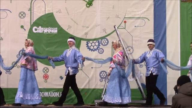 Юбилейный День Рождения Снегурочки. Волшебства начинаются  Деревня Берендея