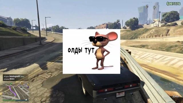 SAMP ИГРА ПОДАРИВШАЯ НАМ ЖИЗНЬ! АРИЗОНА РП АДВАНС РП САМП РП САМП НОСТАЛЬГИЯ SAN ANDREAS MULTIPLAYE смотреть онлайн