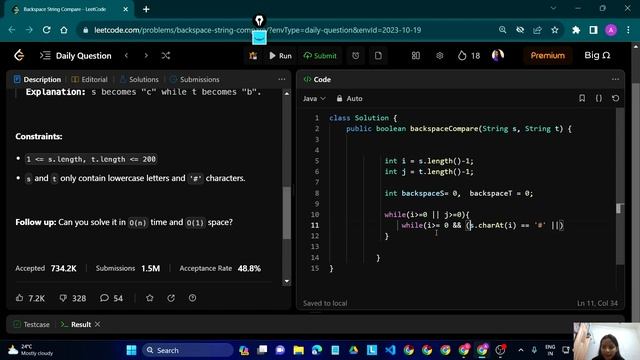 LeetCode 844. Backspace String Compare- JAVA Explained